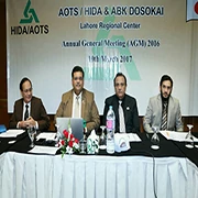 AOTS/HIDA & ABK Dosokai Lahore Regional Center. Annual General Meeting(AGM) 2016.